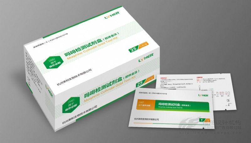 1679713438326201.jpg 藥品包裝設計05.JPG
