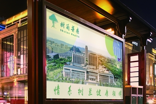 創(chuàng)意茶包裝設(shè)計(jì) 創(chuàng)意茶包裝設(shè)計(jì)