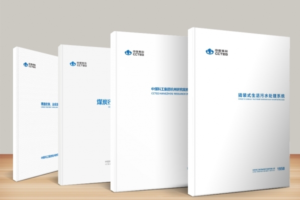 吉祥物進(jìn)行設(shè)計(jì)技術(shù)圖樣和蘊(yùn)含那些寓意 吉祥物進(jìn)行設(shè)計(jì)技術(shù)圖樣和蘊(yùn)含那些寓意