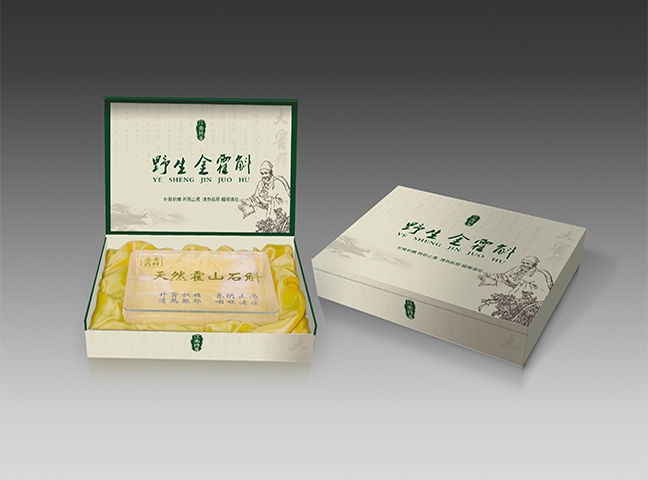 企業VI和企業CI的區別主要是什么？