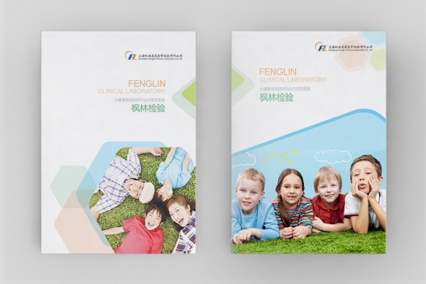 1707126830550277.jpg 4e592b3be2333c30bae30cd3fb3d7daa_0af7ddc97663fa0e1502755ea279b113_mark.jpg